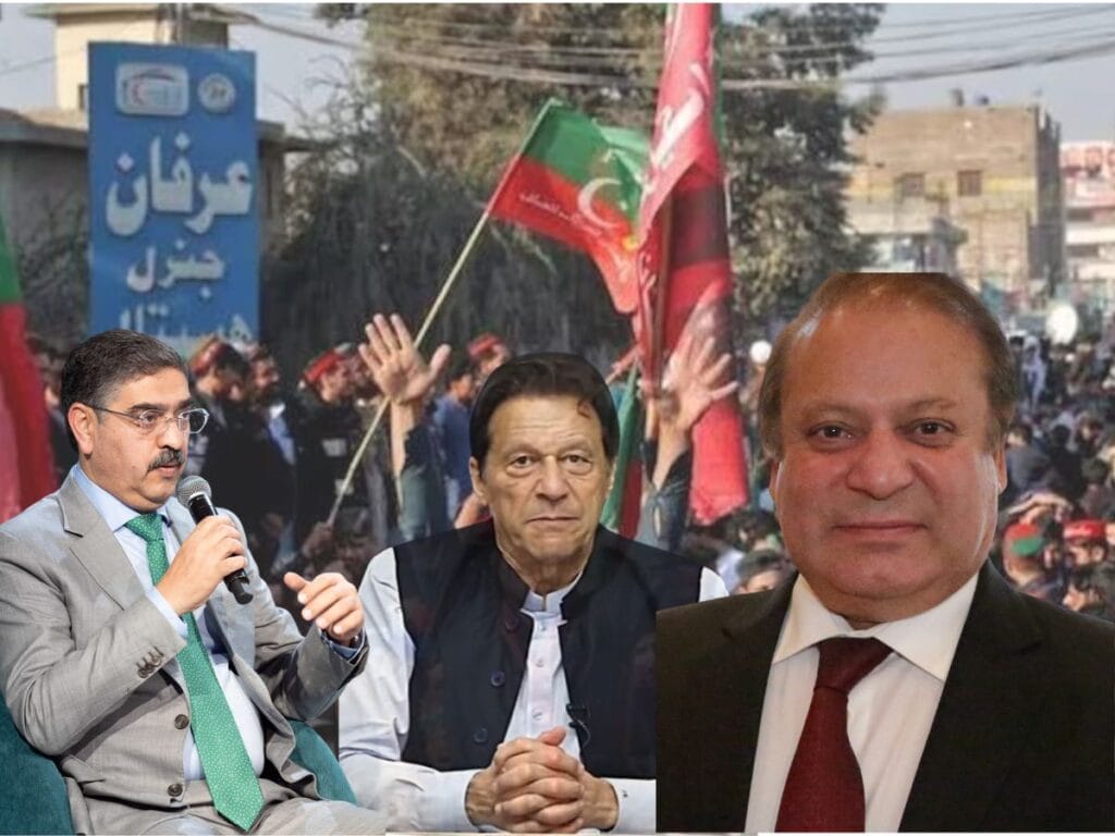 pakistan