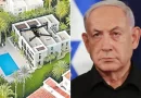 attack on netanyahu home