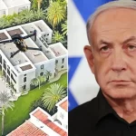 attack on netanyahu home